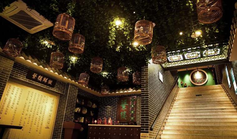 深圳餐飲全案設計