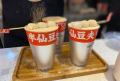 過(guò)氣的餐飲小吃品牌，通過(guò)設(shè)計(jì)策劃一年連開(kāi)3000家，半仙豆夫如何做到的？