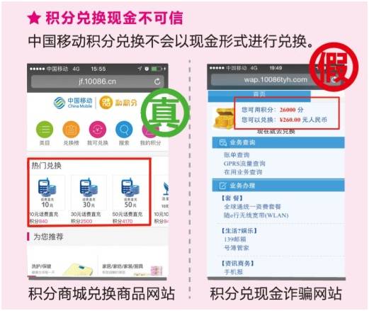 網絡安全，關系你我 網絡與信息安全軟件開發的重要性